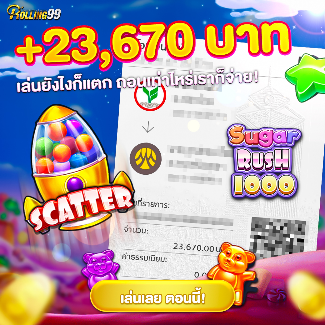 Sing55 สมัคร 10 July Sing55 จบครบในเว็บเดียววอลเล็ทก็รองรับเต็มระบบกำไรล้นมือทุกวัน Top 22 By Anastasia