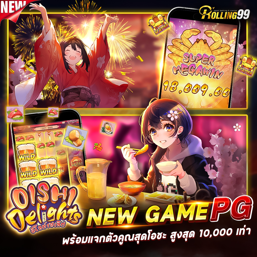 Gem99th เข้าสู่ระบบ 10 กันยายน Gem99th เครดิตฟรี คาสิโนสด สล็อตไม่โยกให้ยุ่งยากถอนไวทันใช้ Top 59 By Dane